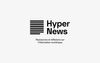 Pourquoi HyperNews ?